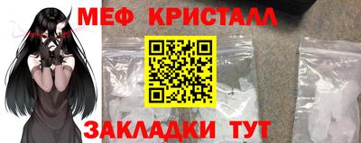 кокаин премиум Краснодар
