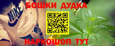 кокаин премиум Краснознаменск