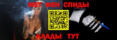 кокаин премиум Краснодар