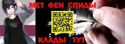 кокаин премиум Краснознаменск