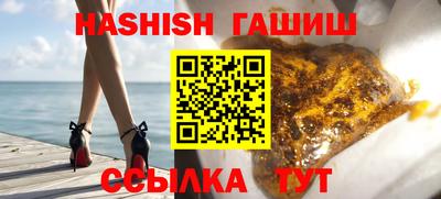 кокаин премиум Краснознаменск