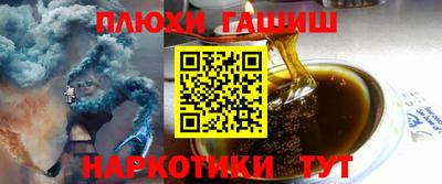 кокаин премиум Краснознаменск